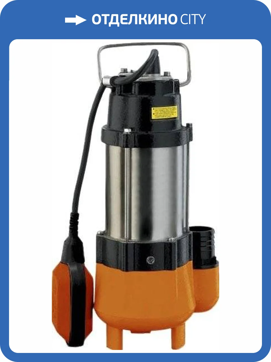 Фекальный насос Вихрь ФН-250 фото 8