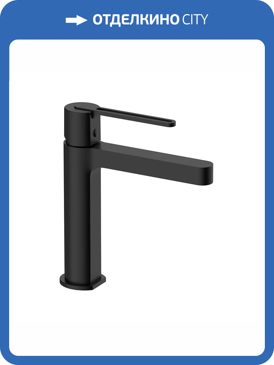 Смеситель для раковины Vincea Rondo VBF-1R1MB черный матовый фото 4