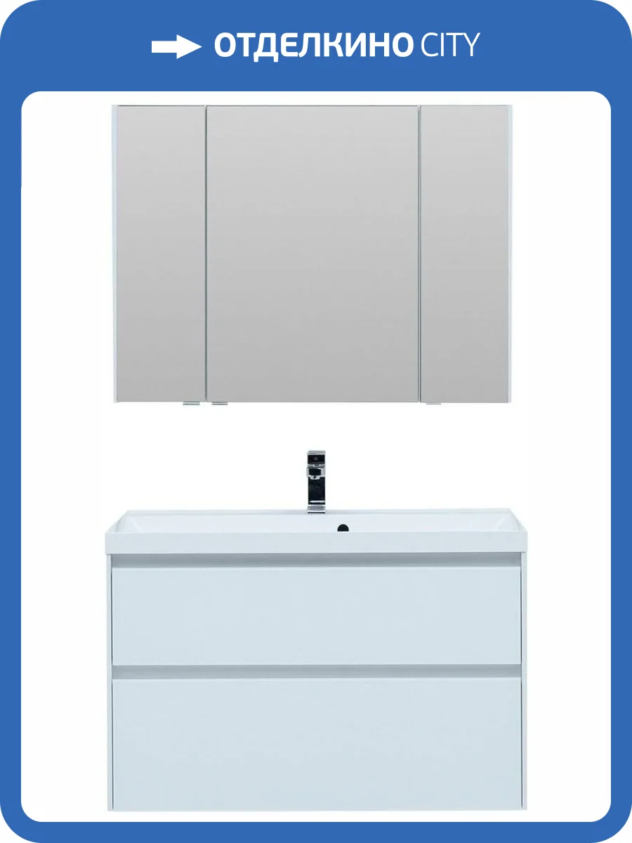 Мебель для ванной Aquanet Гласс 100 фото 16