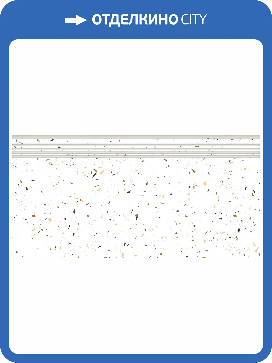 Ступень Kerranova Vetro K-340/MR/st01 Белый 30x60 фото 6