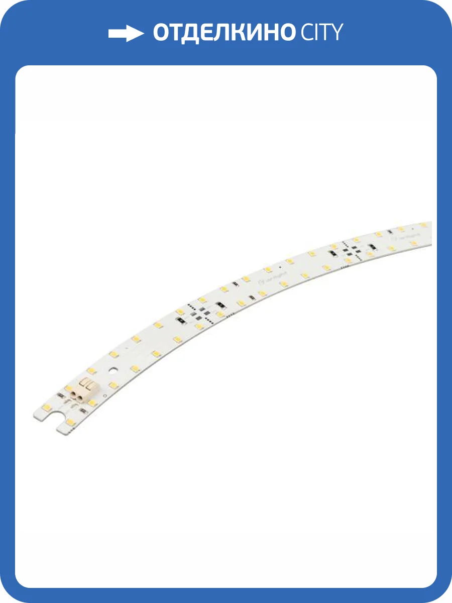 Лента светодиодная Arlight 27650 фото 5