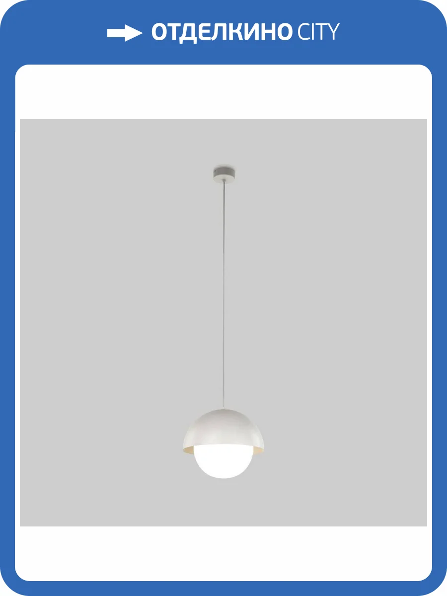 Подвесной светильник TK Lighting 10274 Bono фото 5