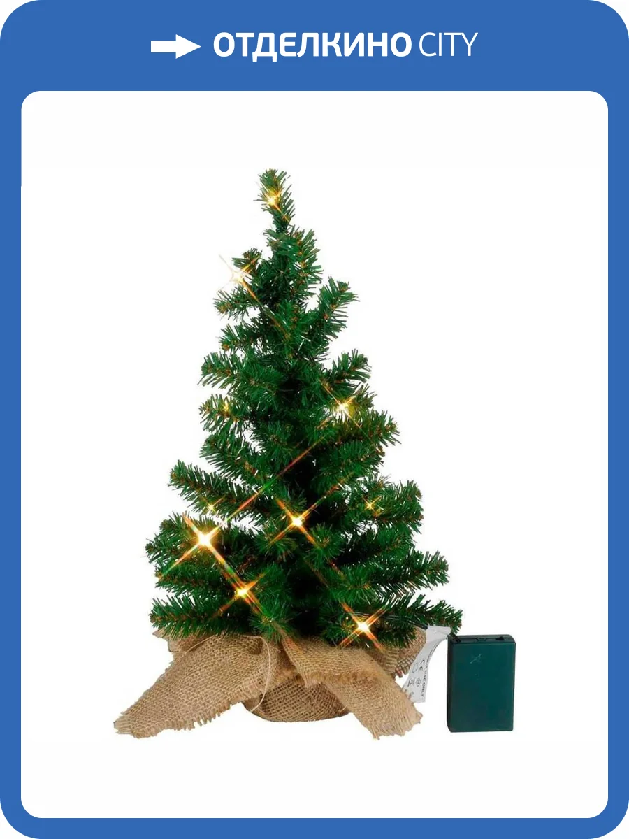 Светодиодная ель Eglo 410854 фото 2