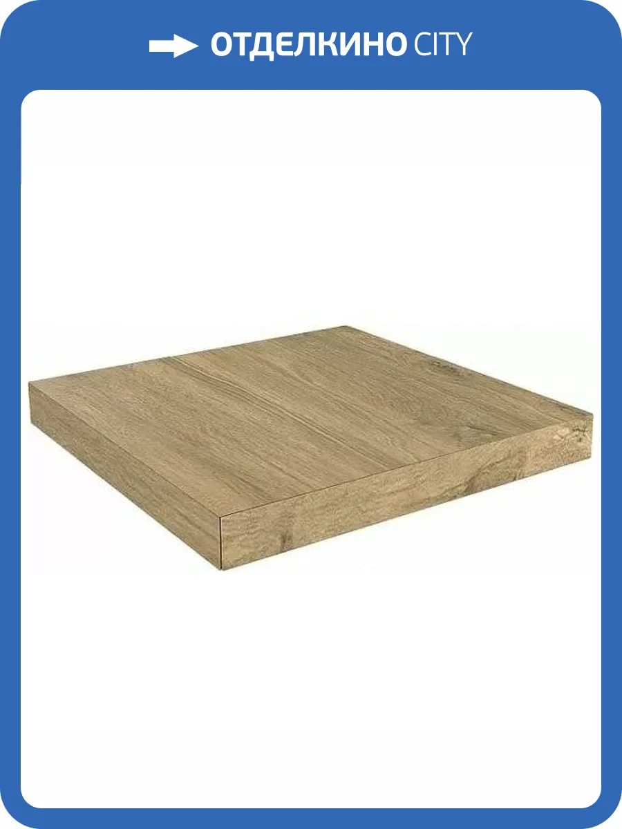 Ступень Kerama Marazzi Сальветти SG506620R\GCD Угловая Клееная Правая Капучино 33x33 фото 3