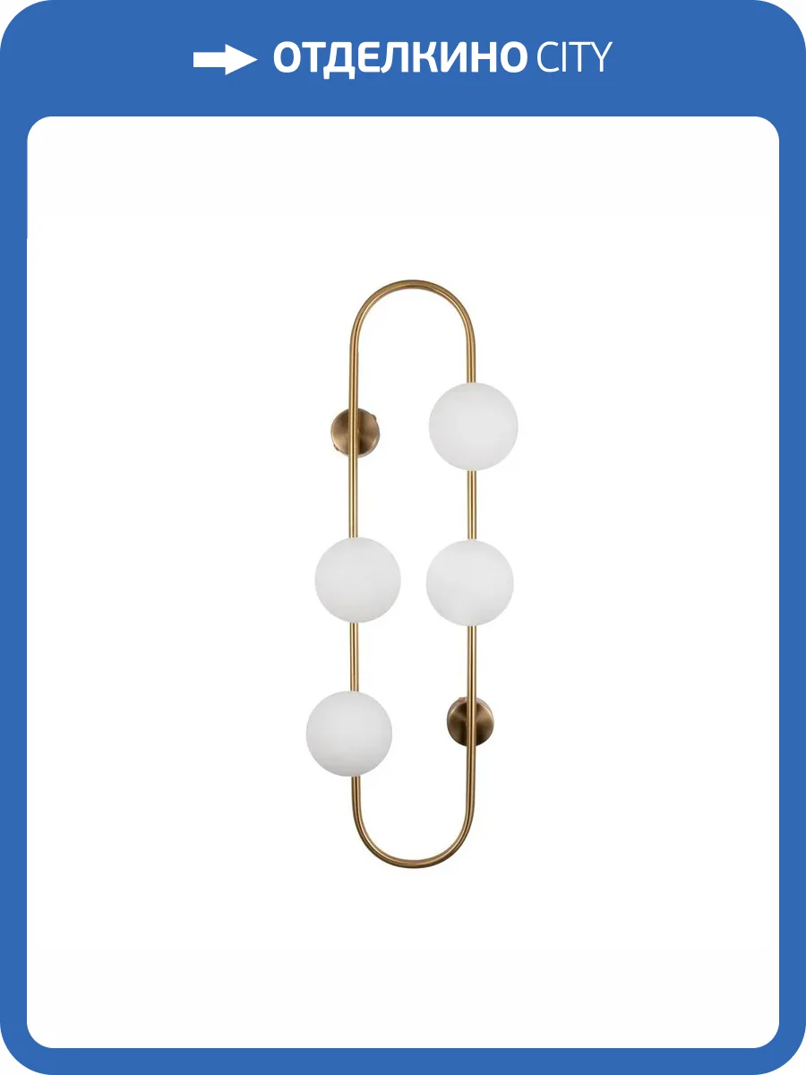 Бра Aployt Kornelia APL.308.01.04 фото 7