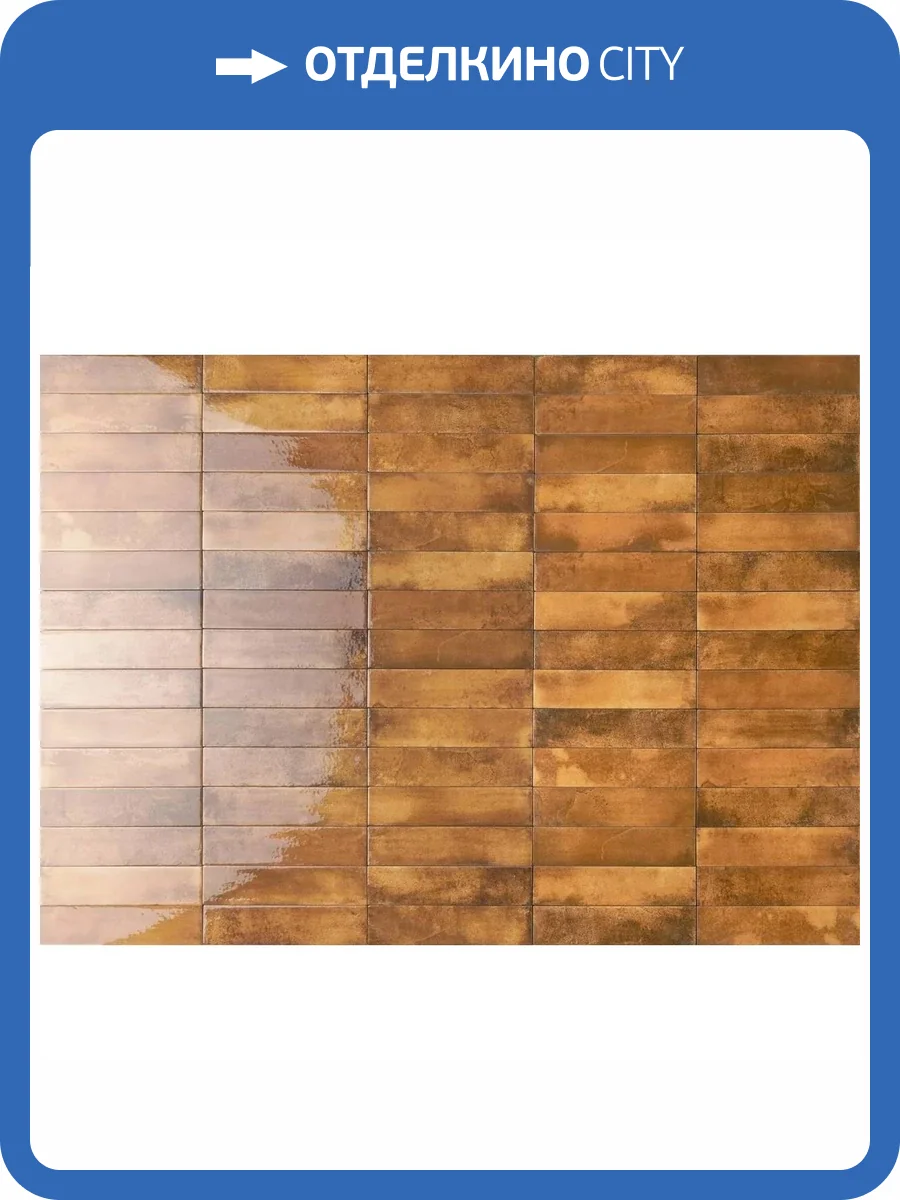 Керамогранит Rondine Group RHS Mojave J91281 Ocra Brick 6x25 фото 2