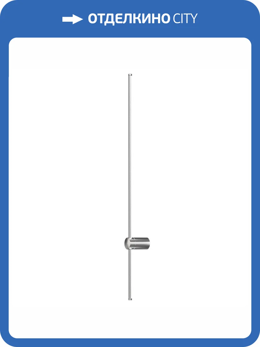 Настенный светодиодный светильник Loft IT Rays 10053GR фото 4