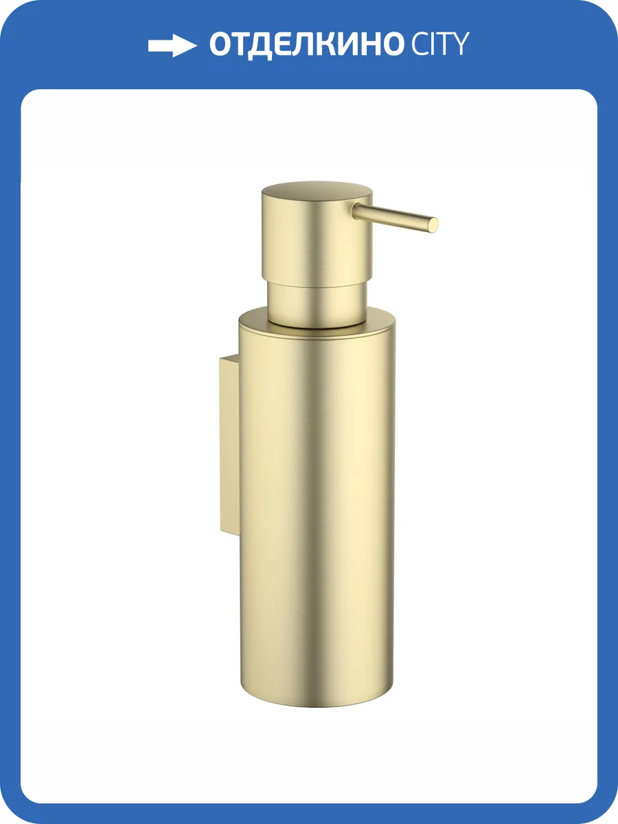 Дозатор Timo Saona 13339/17 золото матовое фото 3