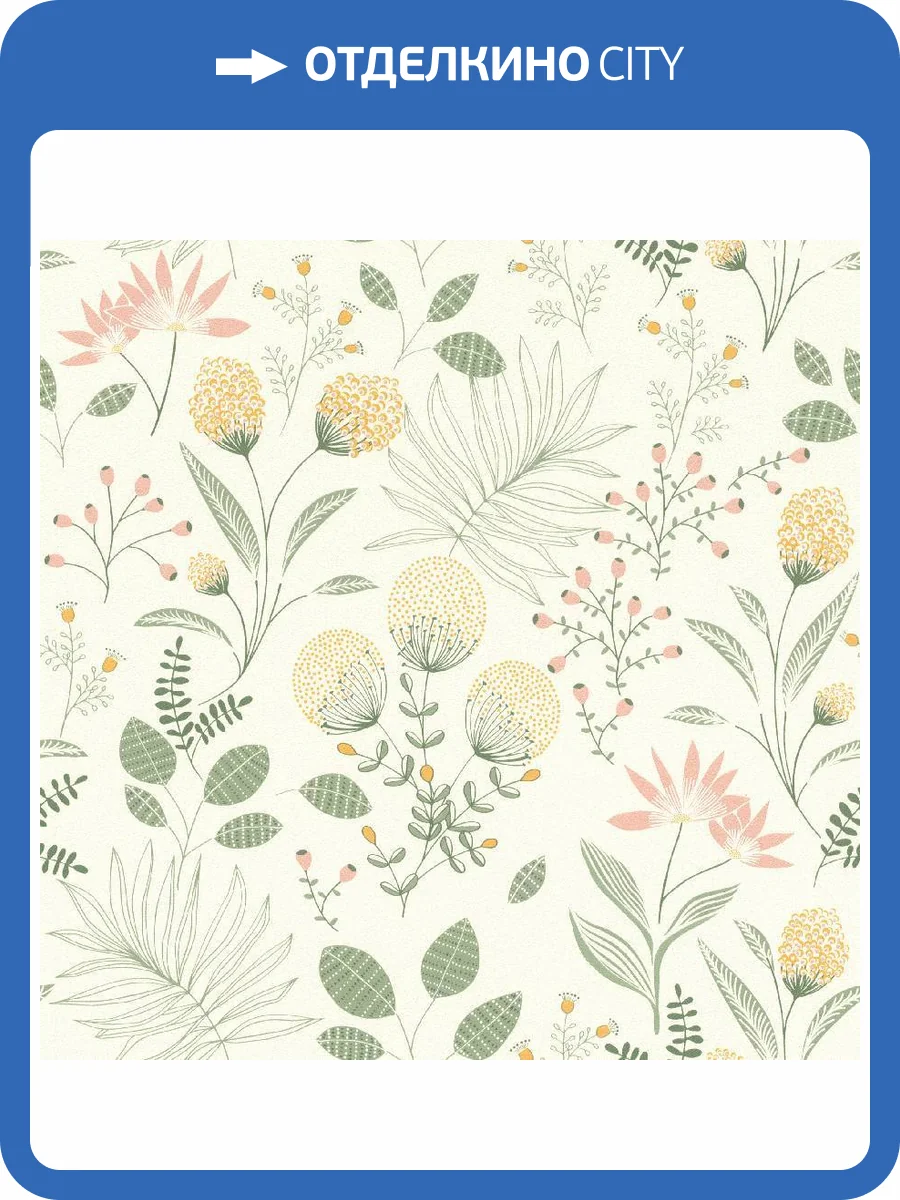 Обои Rasch Allegretto 793222 фото 2