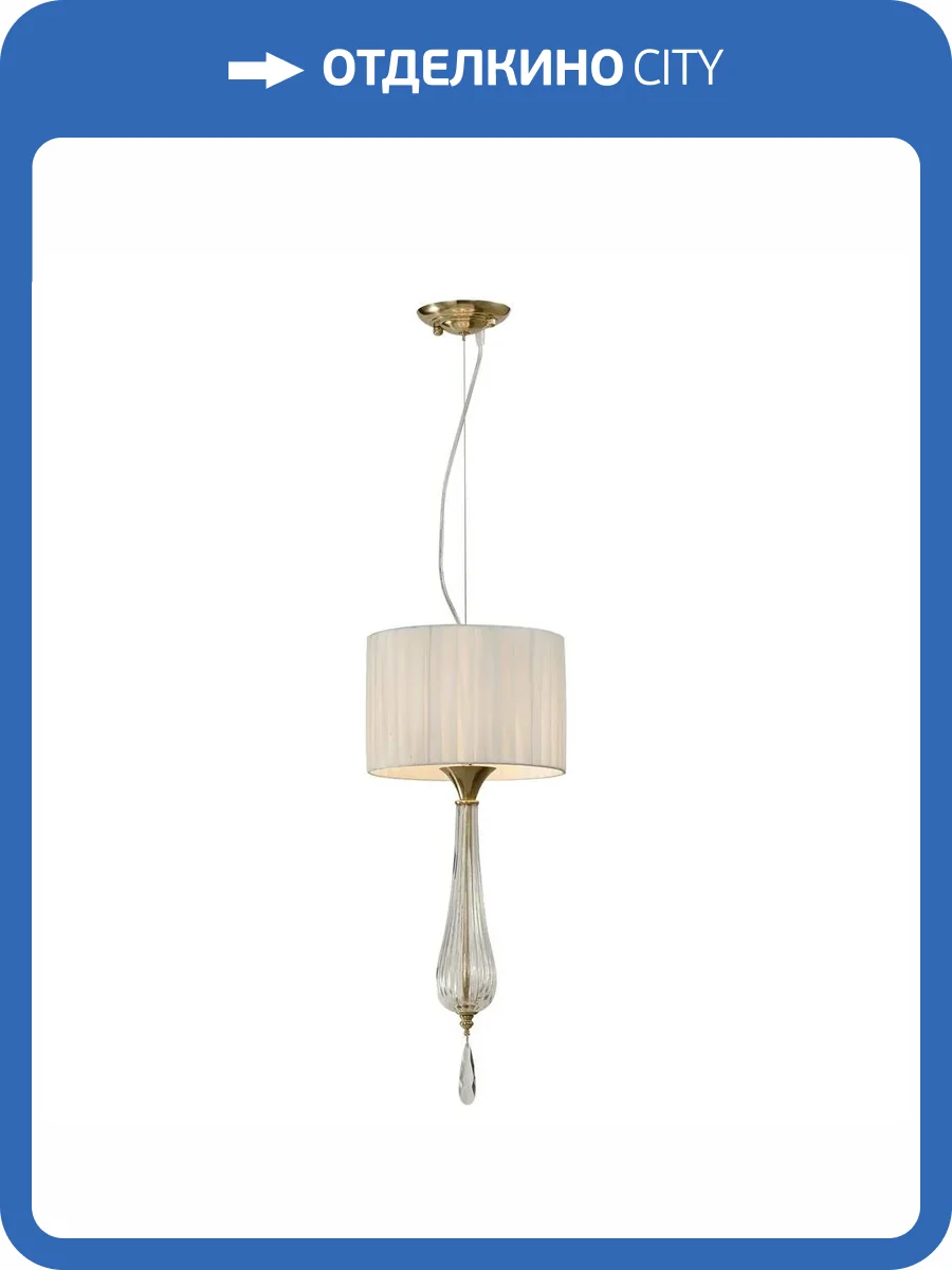 Подвесной светильник Aployt Kinia APL.708.16.01 фото 2