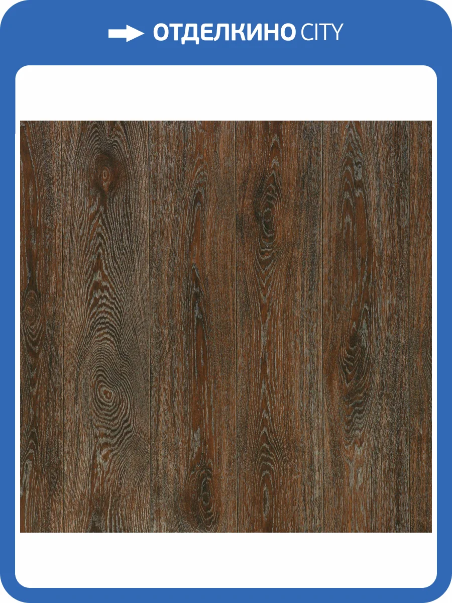 Линолеум Tarkett Idylle Nova Tango 3 (рулон: 3x23=69 м2) фото 3