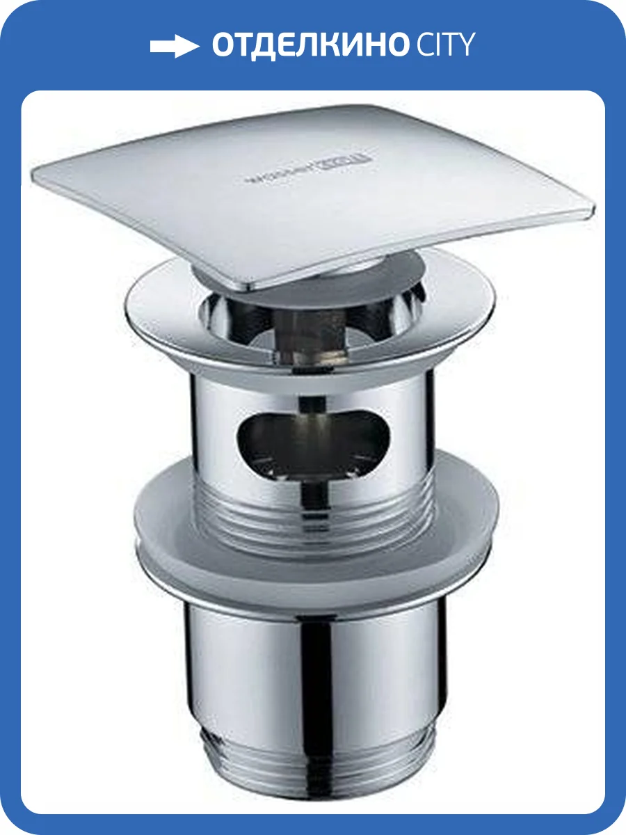 Донный клапан для раковины Wasserkraft A105 фото 3