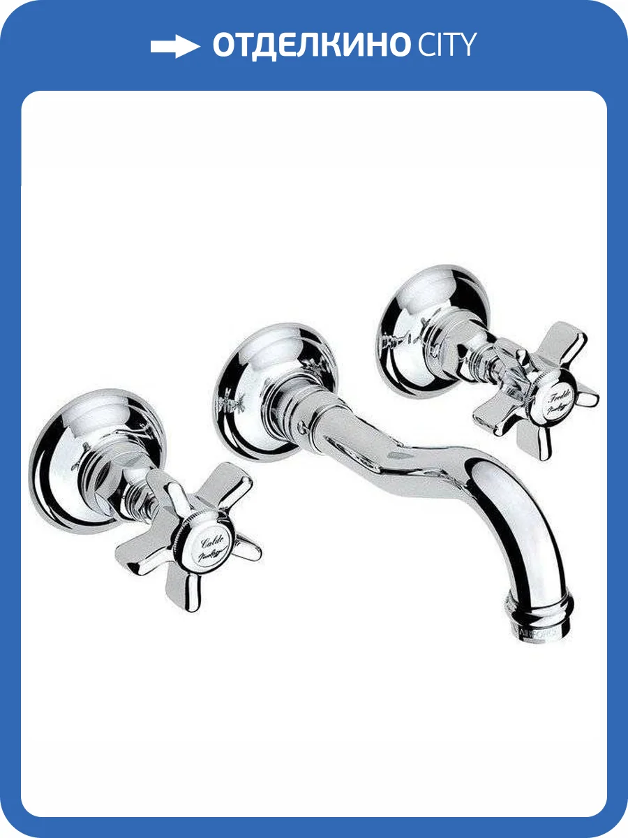 Смеситель для раковины Nicolazzi Tradizionale 1477CR18 с внутренней частью фото 3