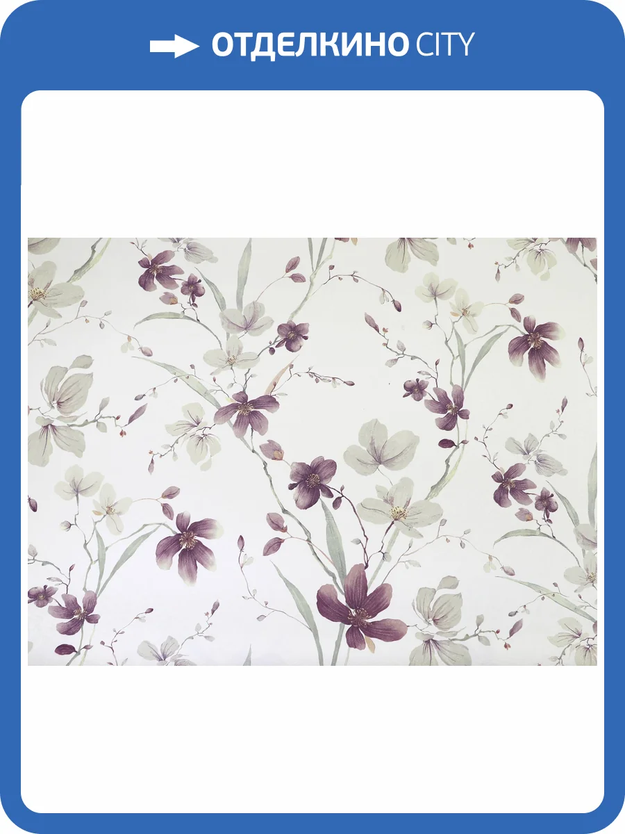 Обои Elysium Виола Е203801 фото 2