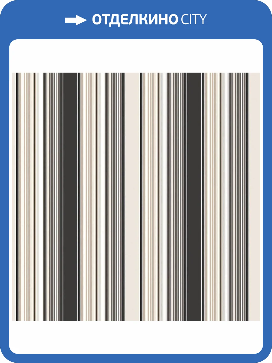 Обои флизелиновые Aura Smart Stripes Ii G67527 фото 2