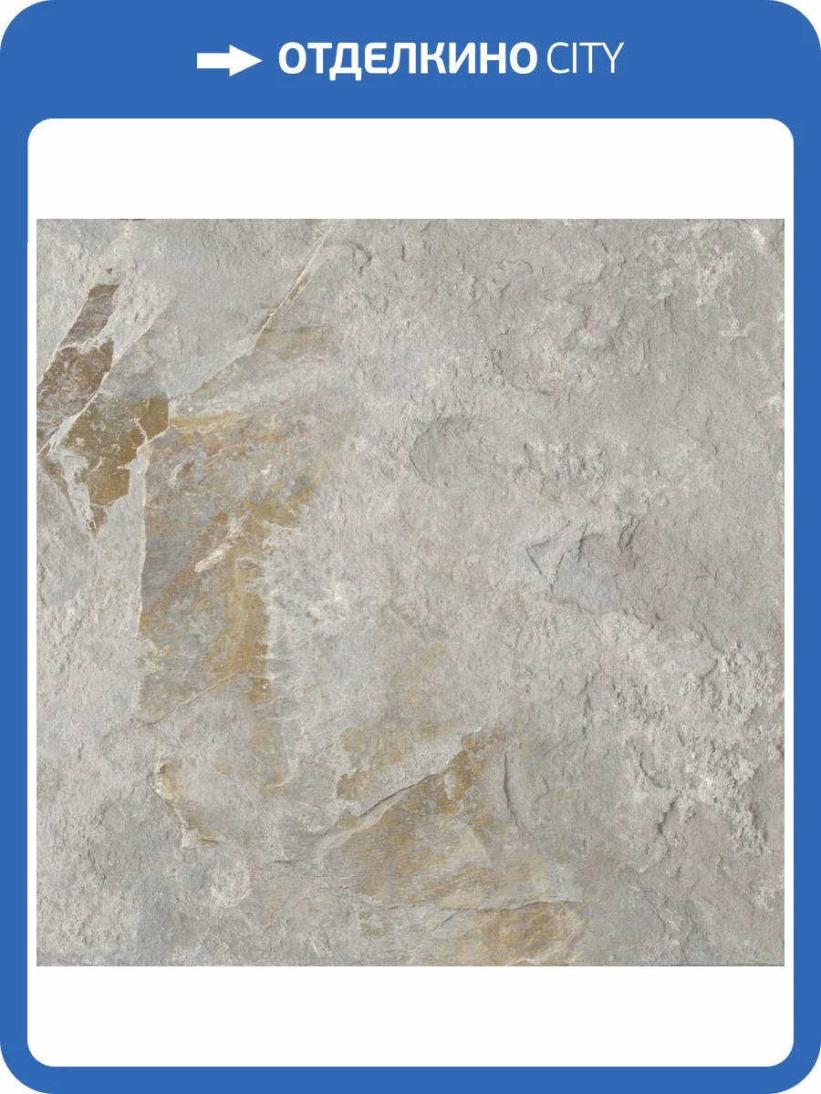 Керамогранит Gambini Bet Tomor Rett 60x60 фото 3