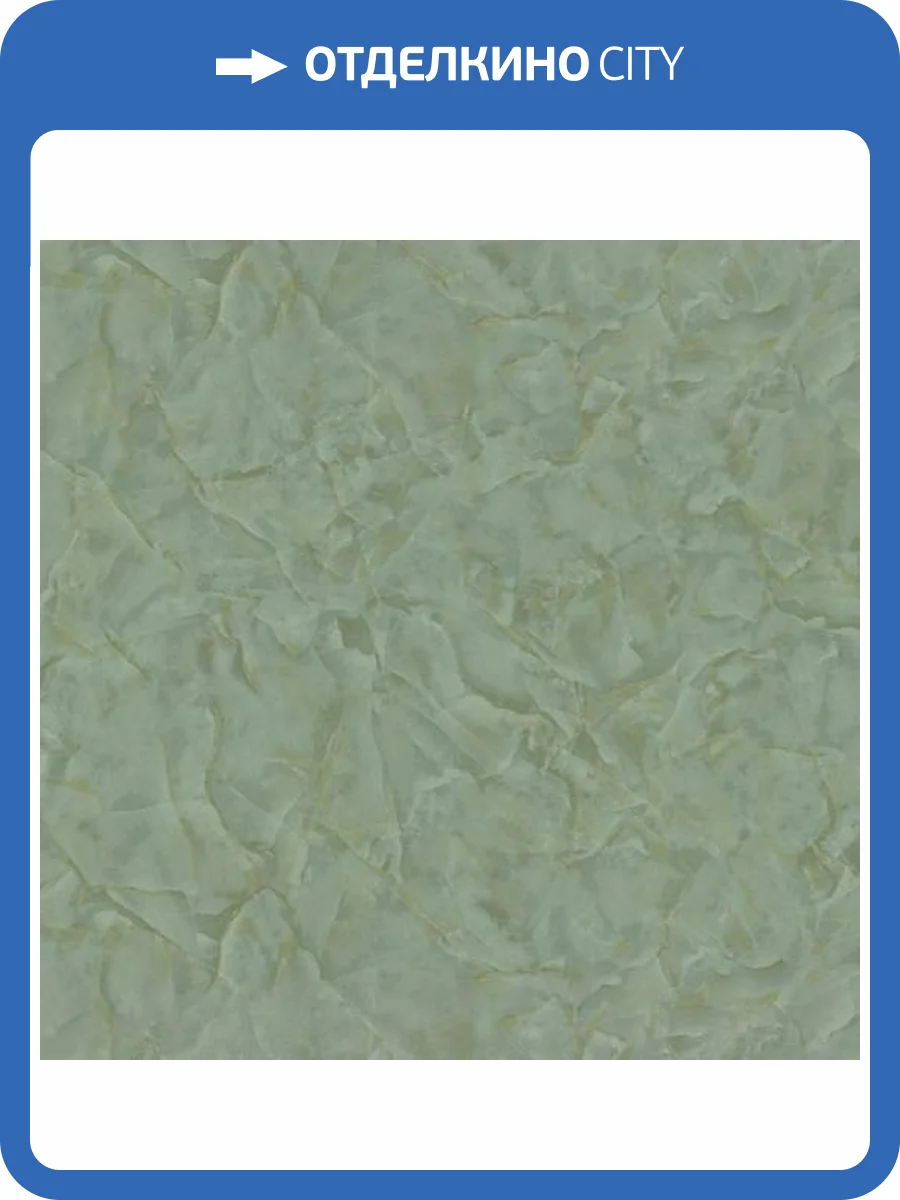 Обои Fipar Azzurra R22722 фото 2