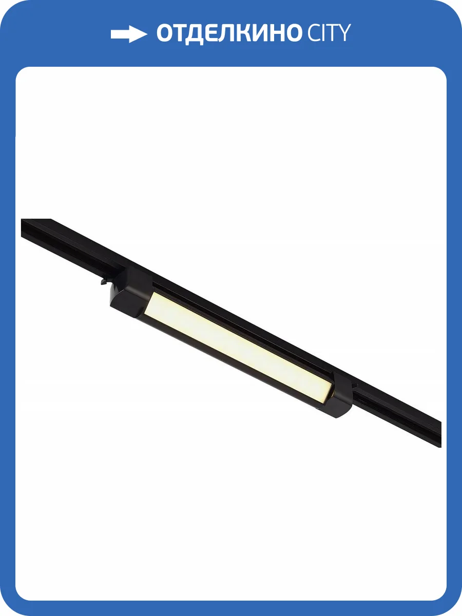 Накладной светильник ST Luce ST368.436.10 фото 4