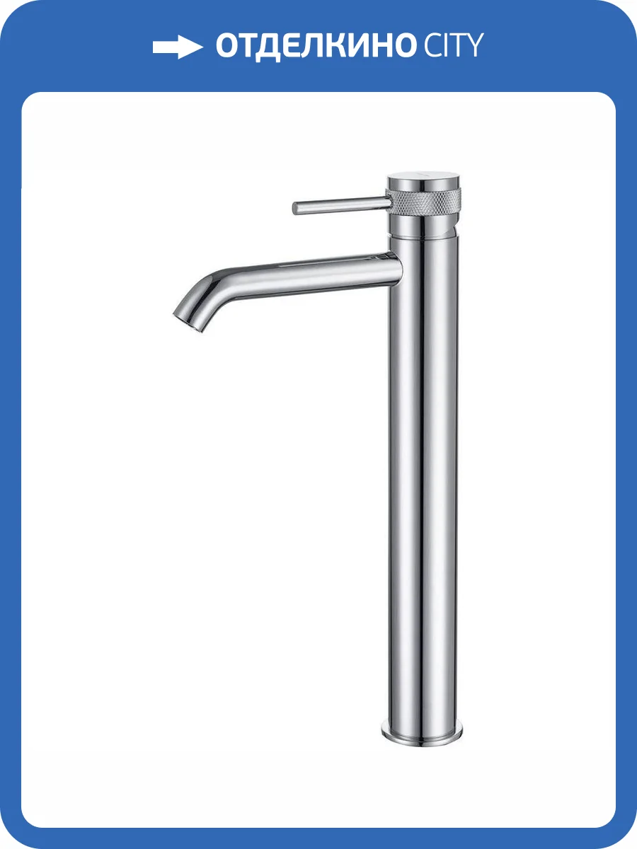 Смеситель для раковины Allen Brau Priority 5.31A02-00 хром фото 2