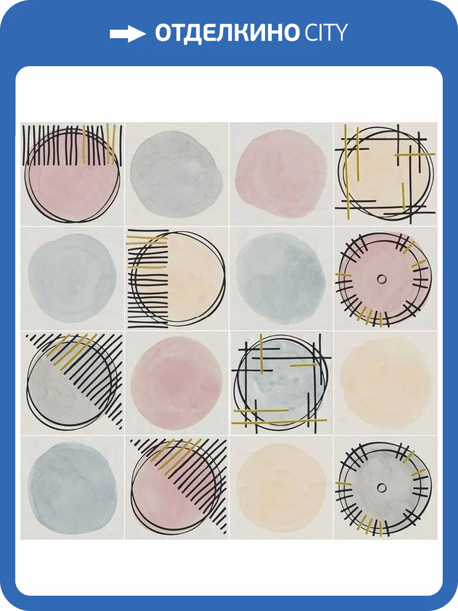 Декор Vives Paola Ian-B 20x20 фото 3