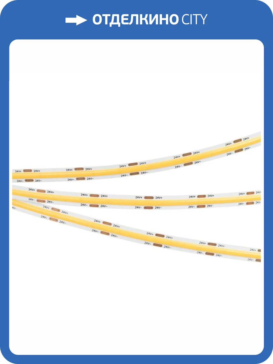 Светодиодная влагозащищенная лента Arlight 11,5W/m 544LED/m CSP теплый белый 5M 031904(2) фото 4