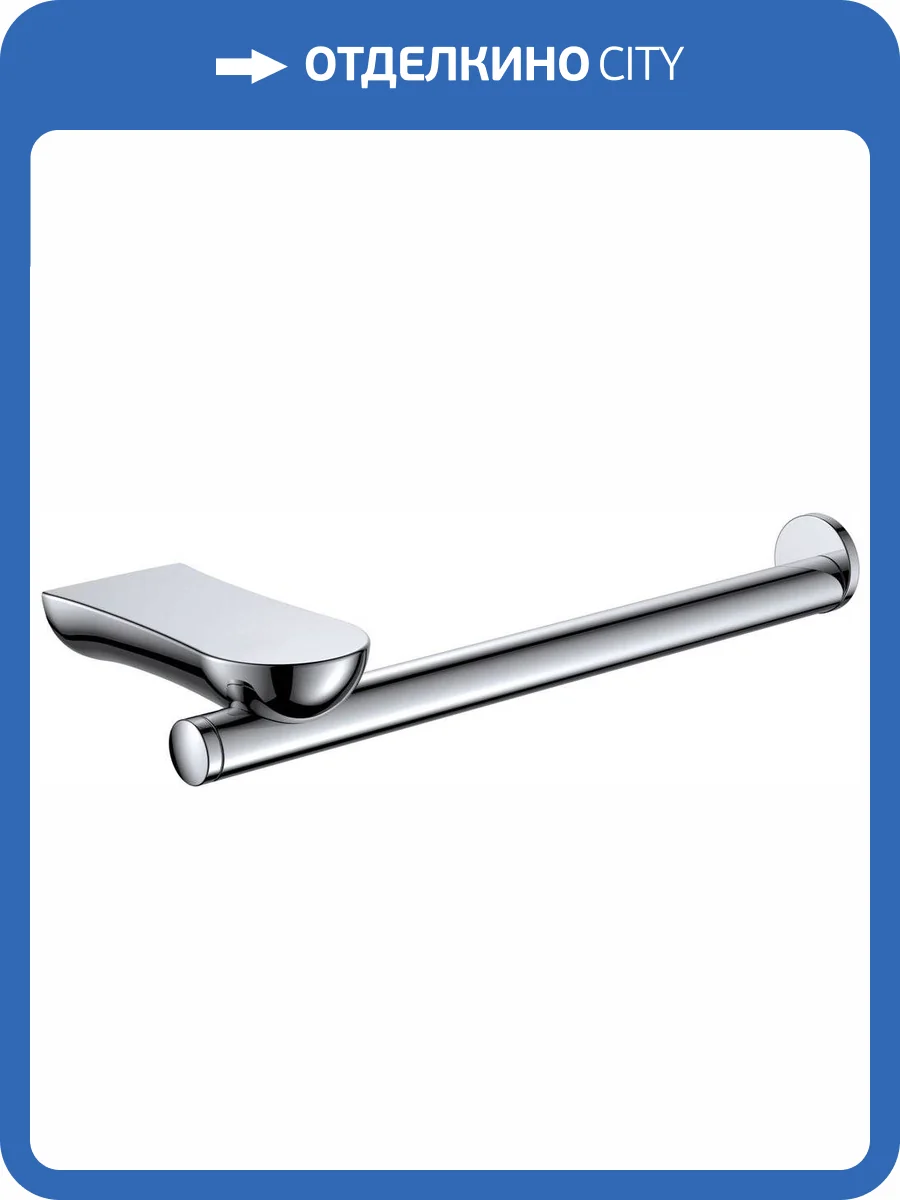 Полотенцедержатель Rush Luson LU16511 фото 3