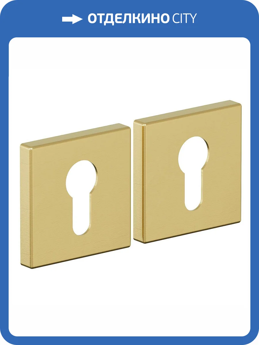 Дверная накладка Bravo AS-3CL SGold фото 2