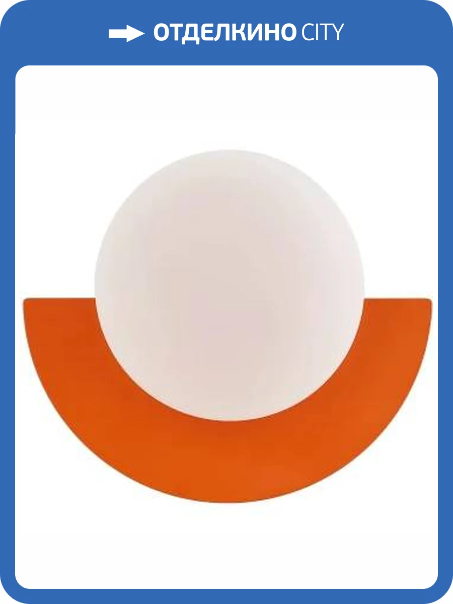 Бра Lightstar Erica 609633 фото 2