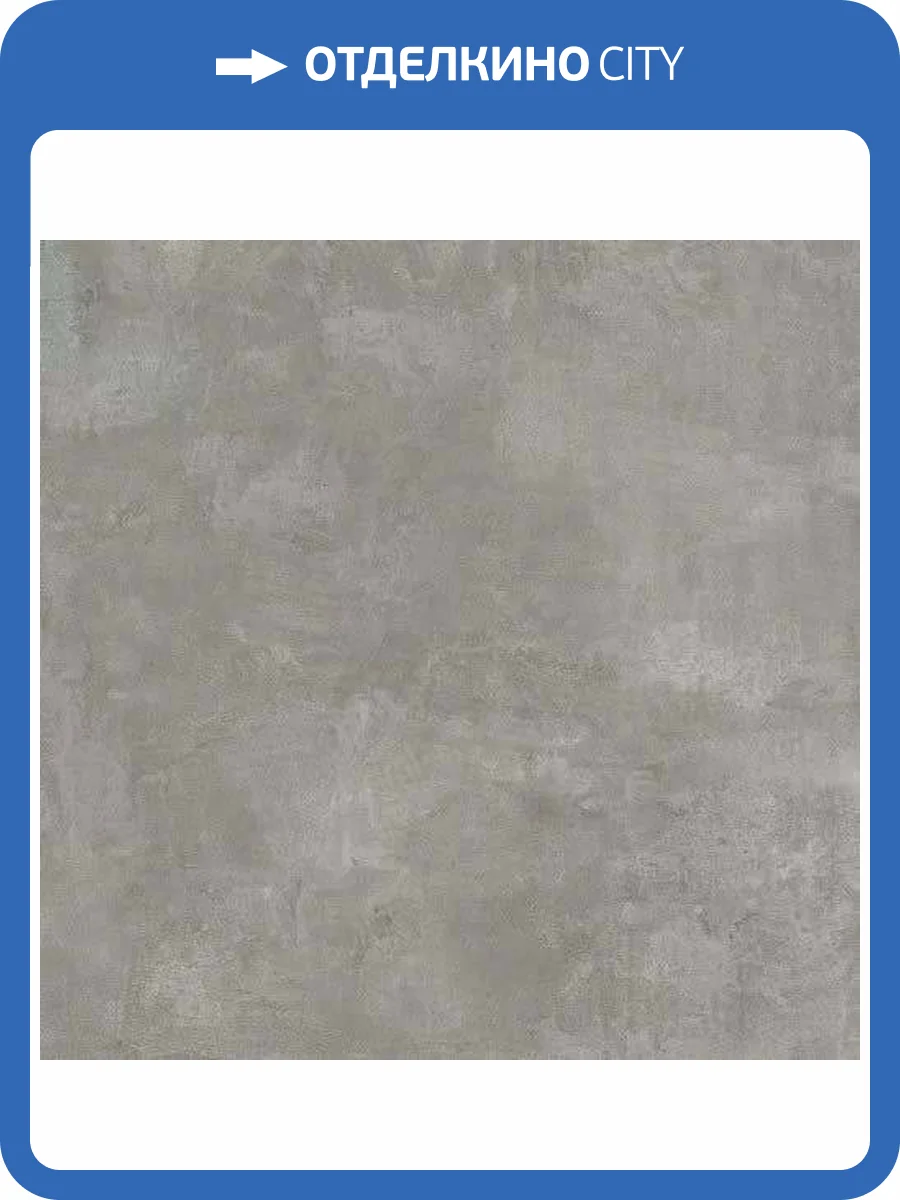 Керамогранит Laparet Somer Stone Grey Лаппатированный 80x80 фото 2