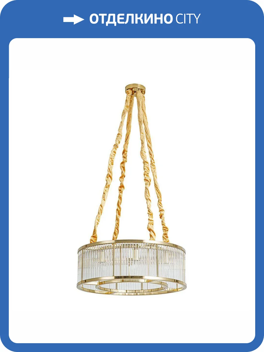 Подвесная люстра Arte Lamp Anetta A1065SP-8PB фото 3