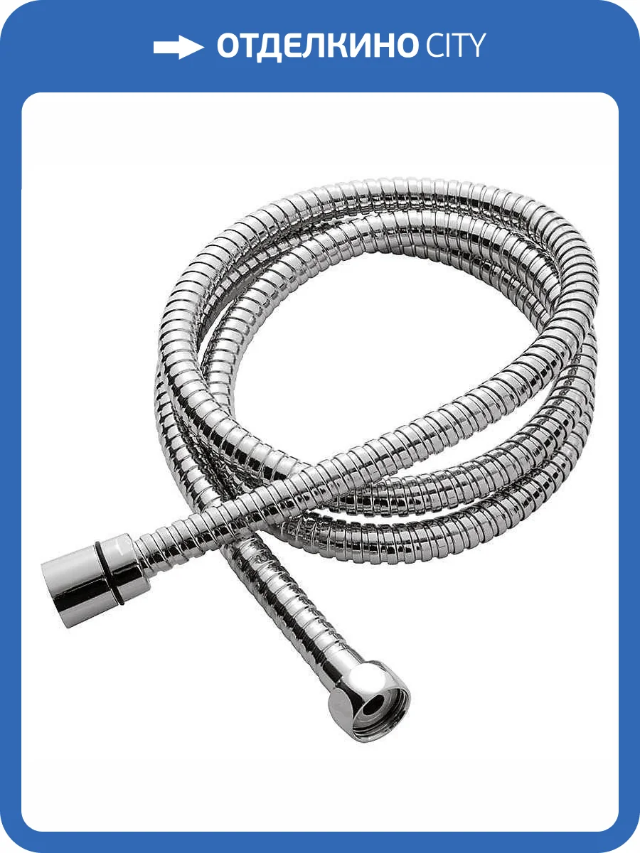 Душевой шланг ESKO MSH16 хром фото 2