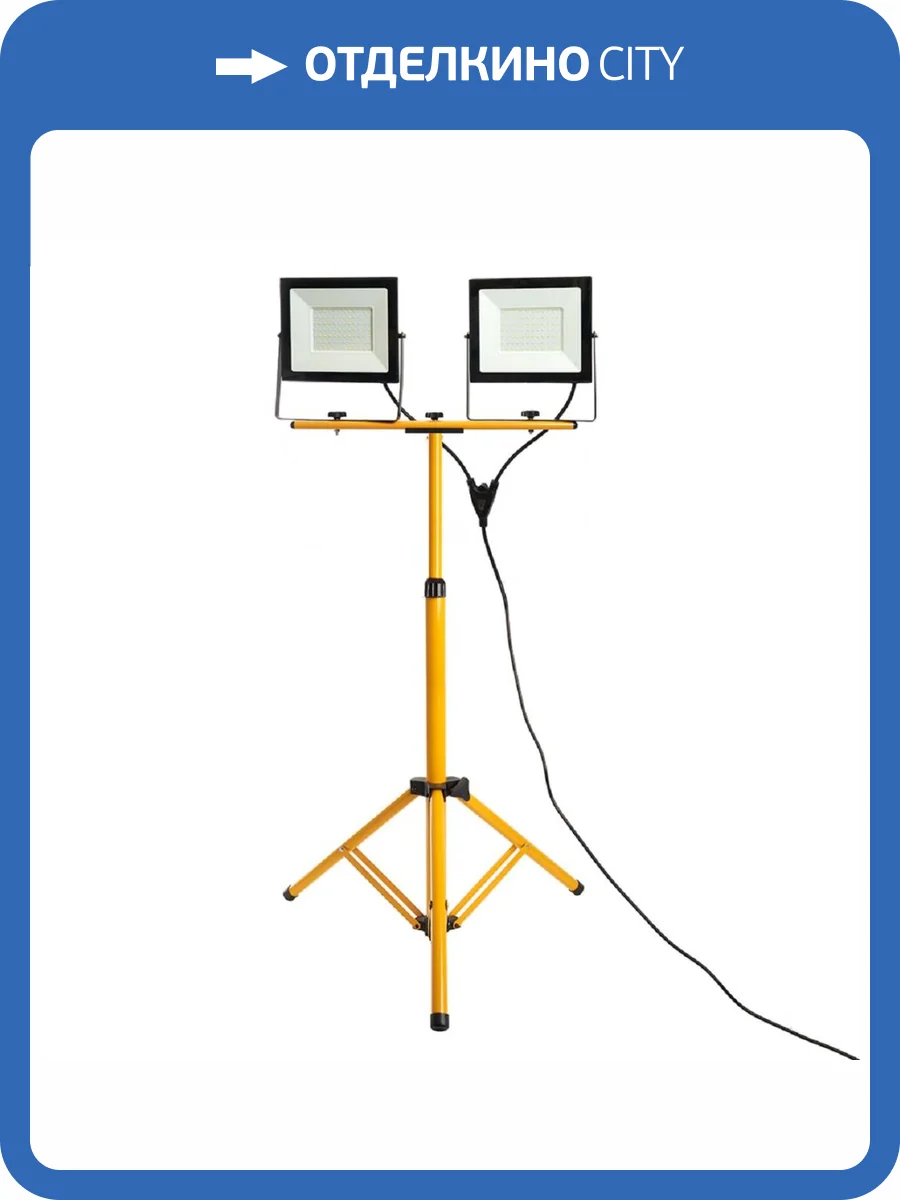 Светодиодный прожектор Feron LL-505 на штативе 200W 48506 фото 8