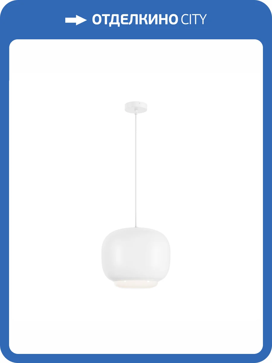 Подвесной светодиодный светильник Maytoni Brio MOD466PL-L12W3K фото 7