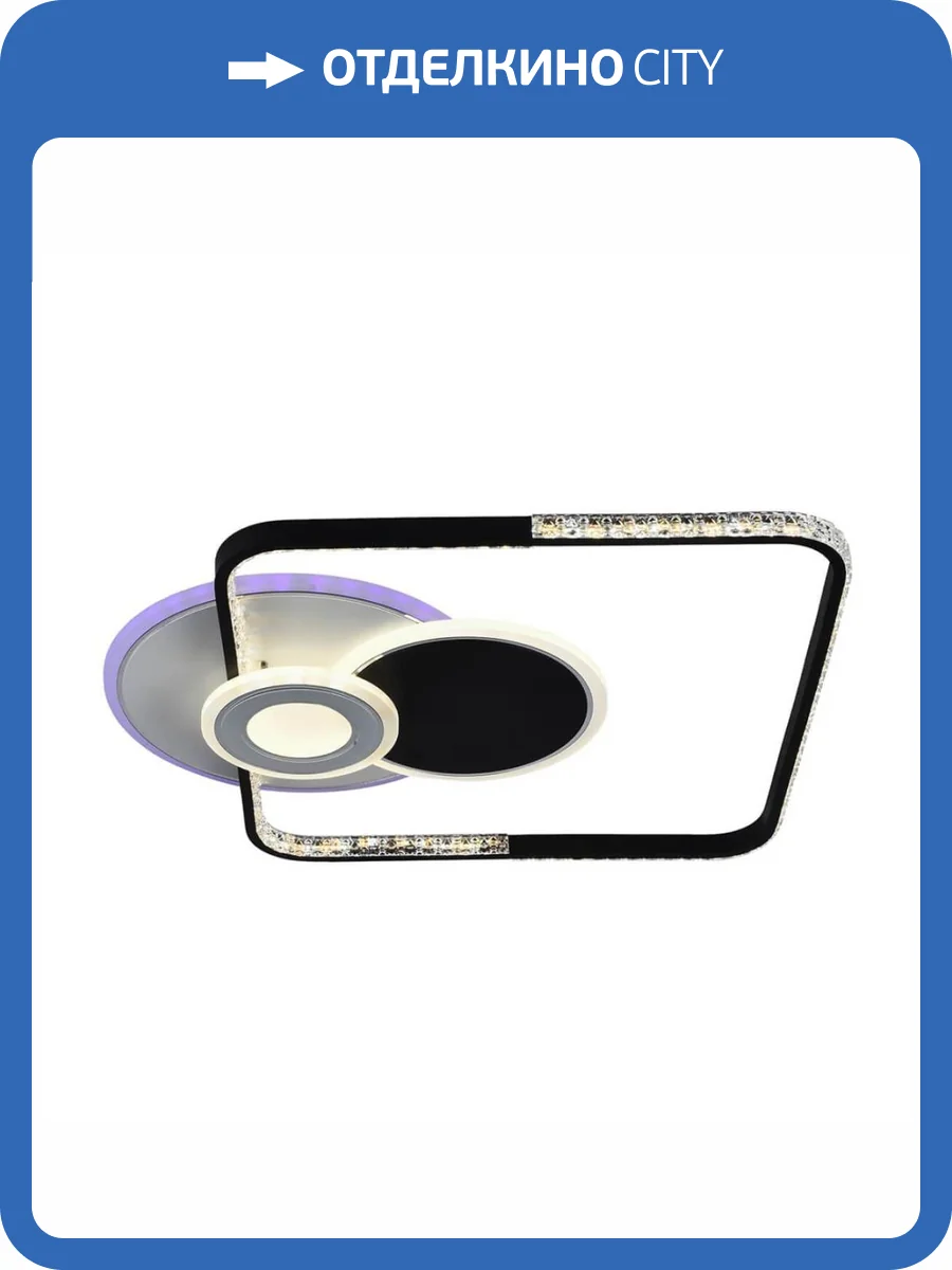 Потолочная люстра Profit Light 8292 WHT+BLK фото 4