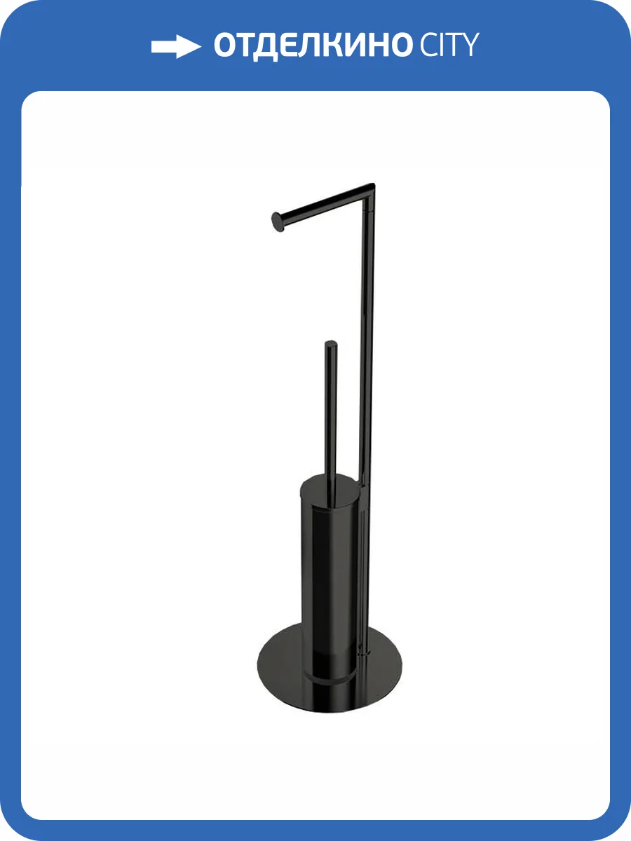 Стойка Colombo Mini B4018.GM напольная, графит матовый фото 3