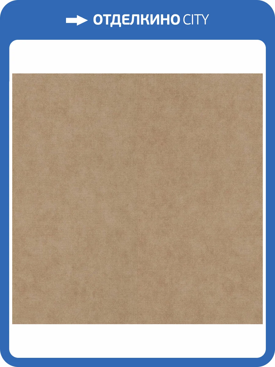 Обои Erismann Elysium Secrets ER12232-30 фото 2