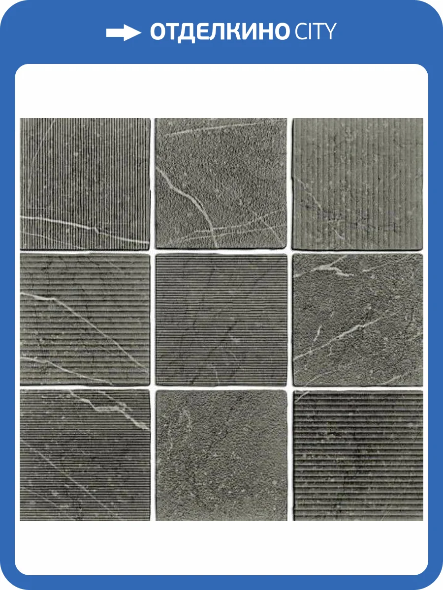 Керамогранит WOW Gea 120291 Carved Charcoal 12x12 фото 3