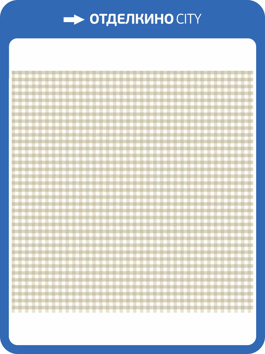 Обои Architector Little Genius Ti Amo 14847 фото 2