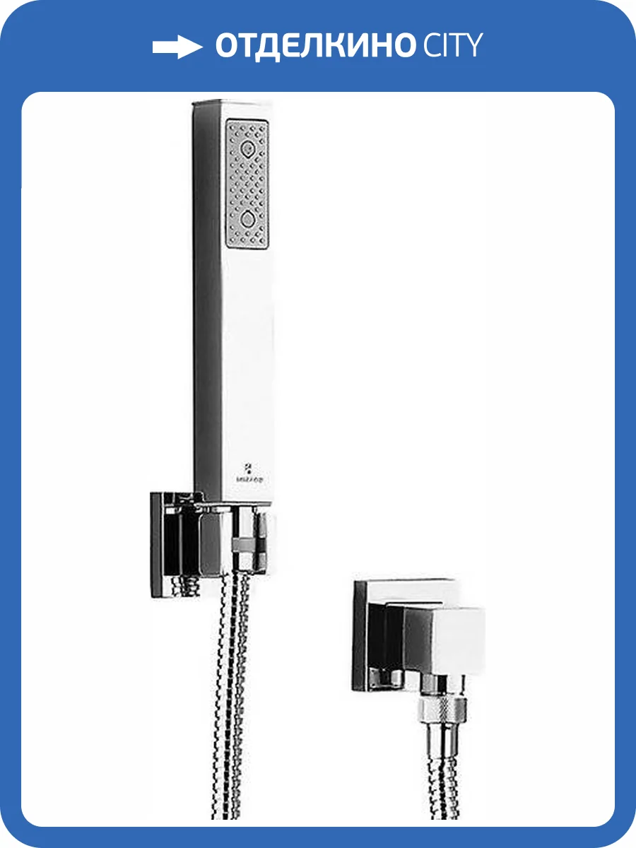 Душевой гарнитур Bossini Cube C50001C.030 фото 7