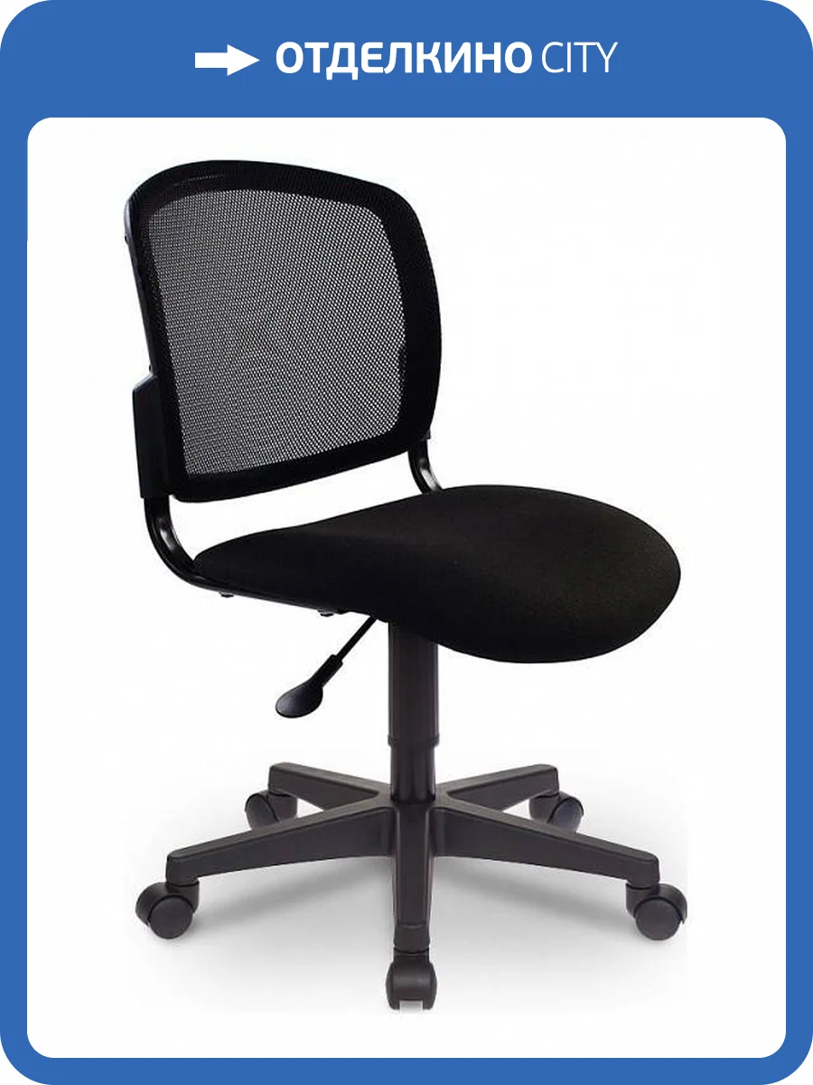 Кресло компьютерный Бюрократ CH-296NX 956343, CH-296NX/15-21 Черный фото 7