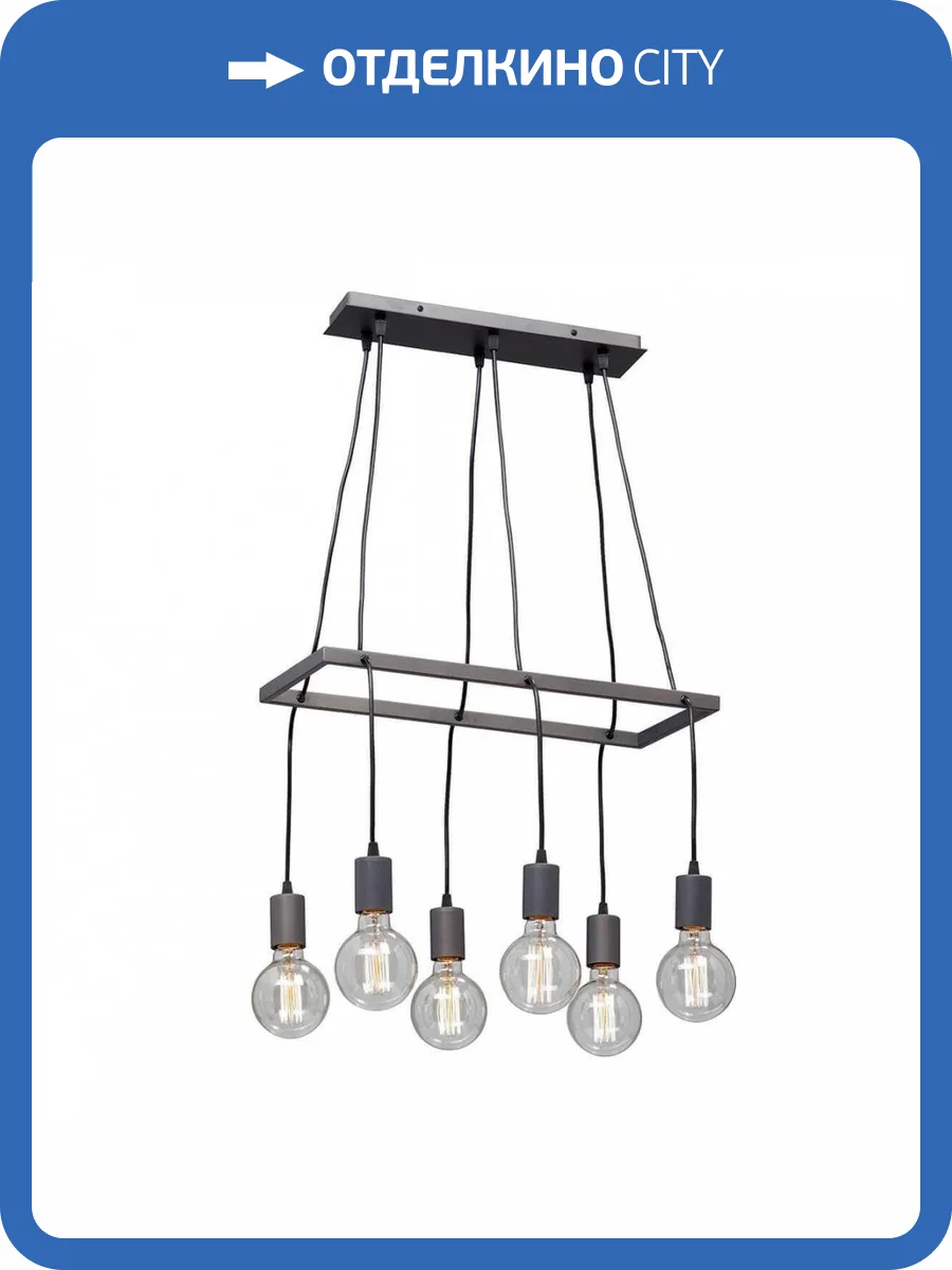 Подвесная люстра Vitaluce V4550-2/6S фото 2