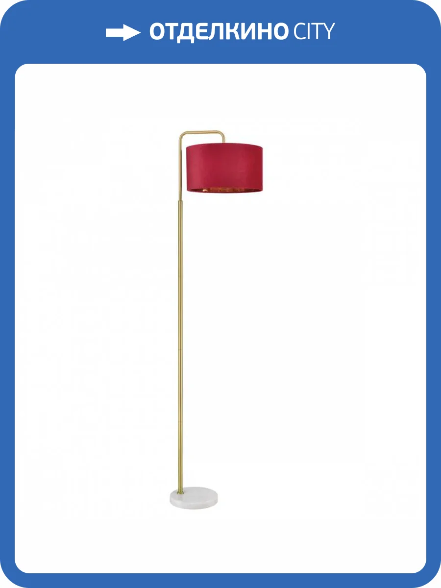 Торшер Lumion Neoclassi 8073/1F фото 2