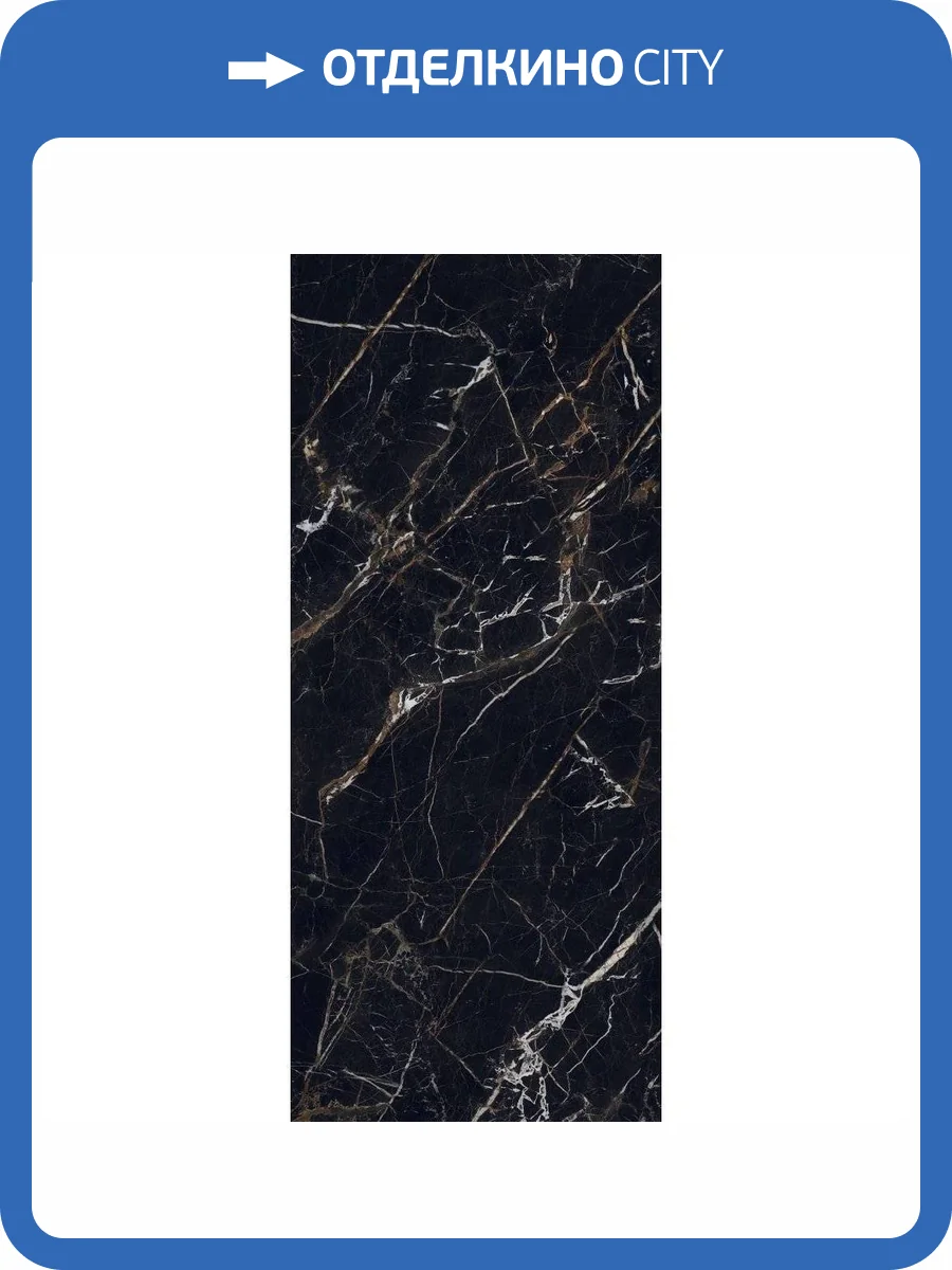 Керамогранит Staro Slab Matt Black Bonanza Sahara Microcid 120x280 фото 2