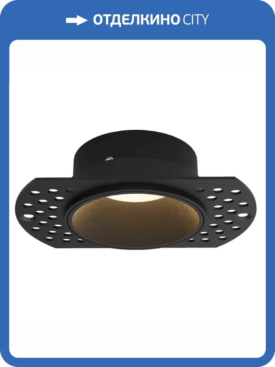 Встраиваемый светильник Mantra Lances 8665 фото 3