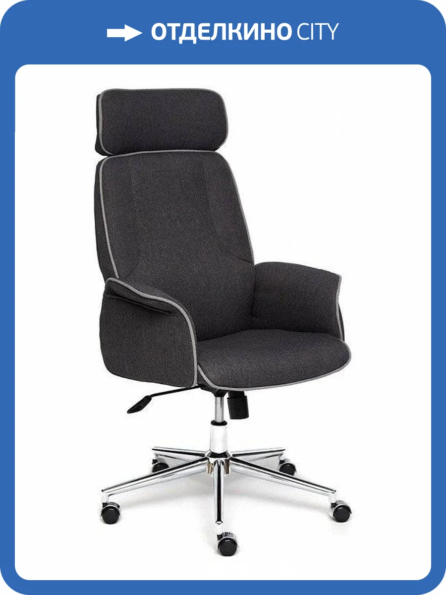 Кресло для руководителя Tetchair Charm TET_13246 фото 7