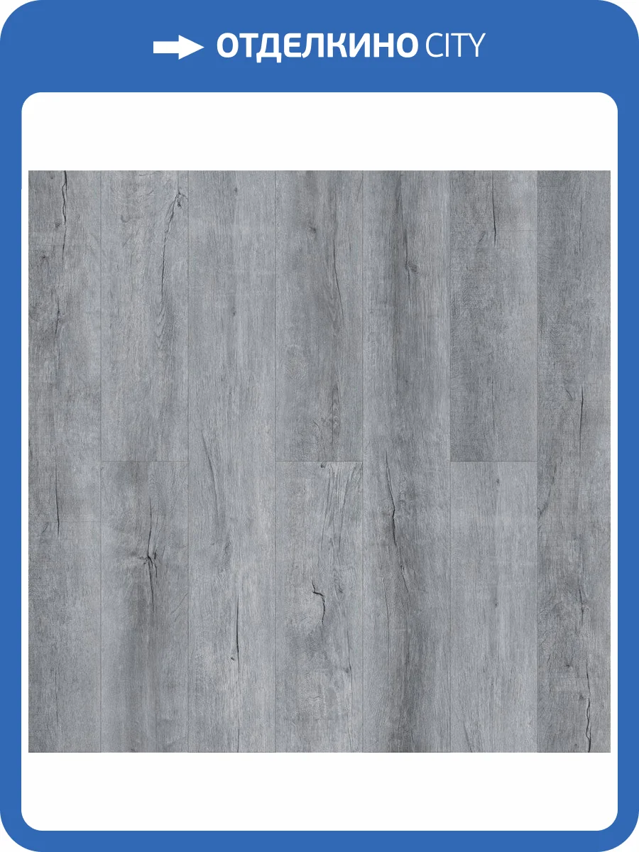 SPC Ламинат Noventis Avalon 3.5/31 4V 1582 Дуб Эскалибур 1200x180 фото 3