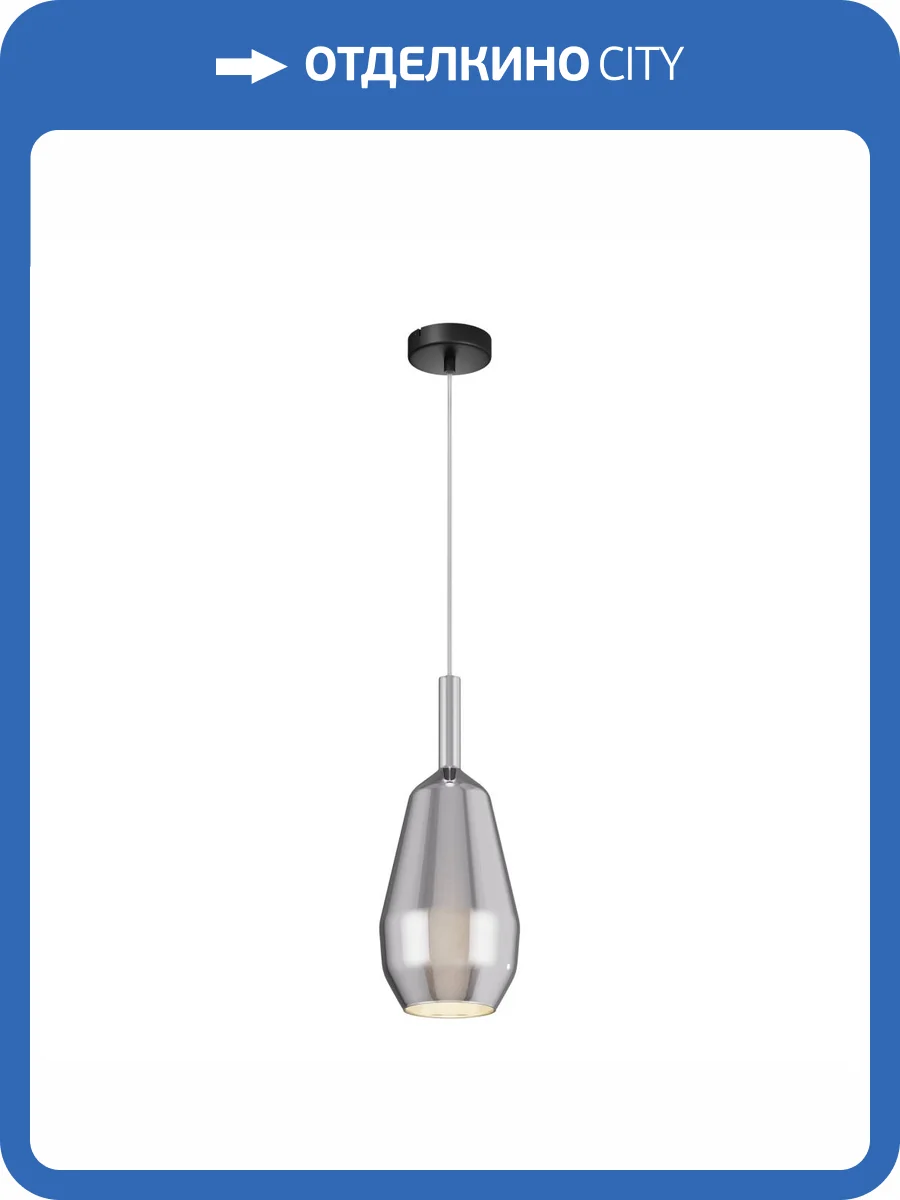 Подвесной светильник Maytoni Duality MOD271PL-01B8 фото 3