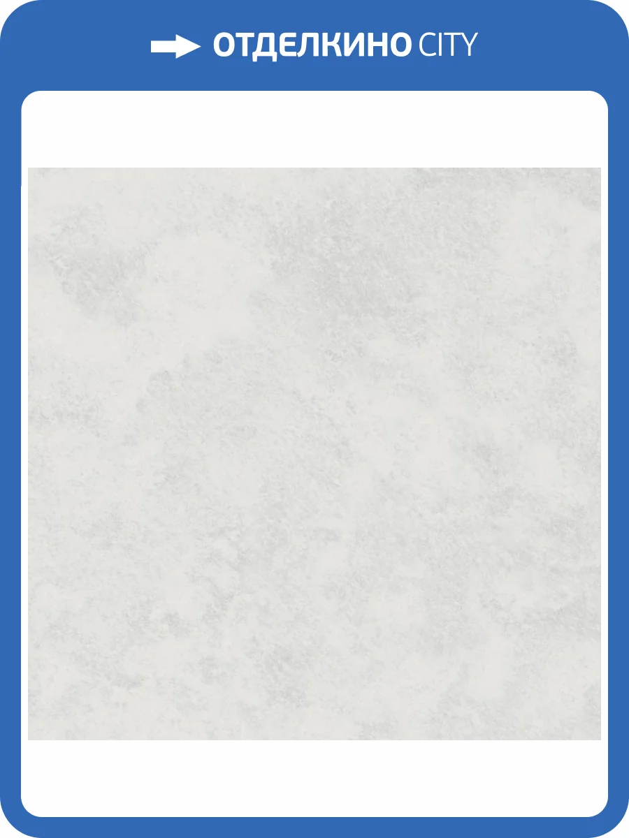 Керамогранит DAKO Unicom E-3042/MR Белый Ректификат 60x60 фото 3