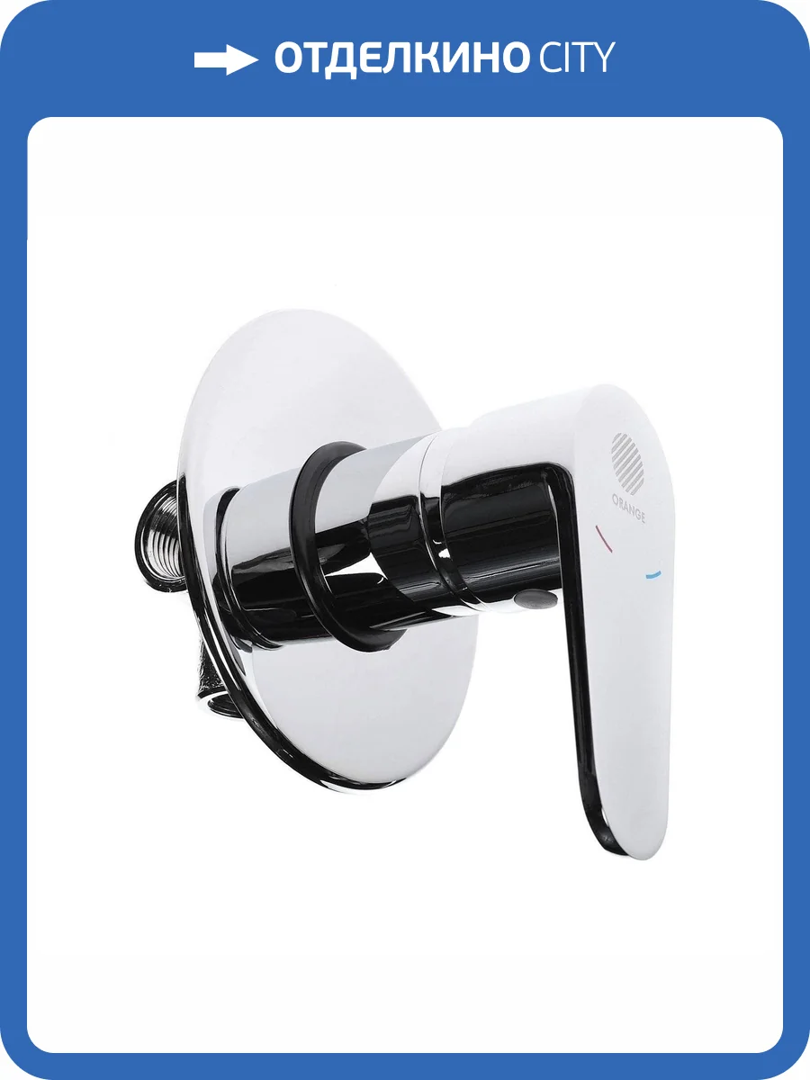 Смеситель для душа Orange Отто M22-400CR хром фото 7
