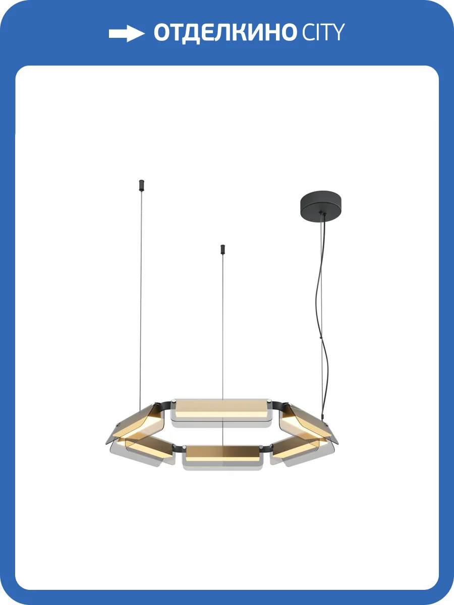 Подвесной светильник Maytoni Flat MOD296PL-L40BS3K фото 5